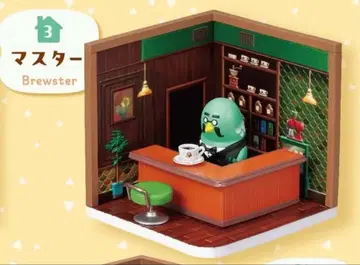 동물의 숲 마스터 해피룸