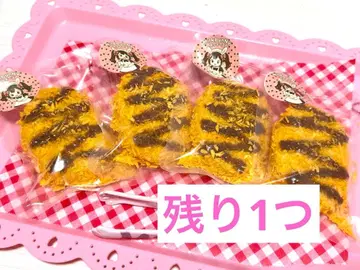 스퀴즈 바삭바삭 소스 고로케 핸드메이드