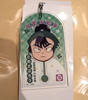 식만 류사부로 로손 콜라보 랜덤 아크릴 키링