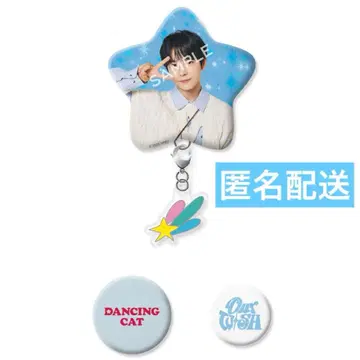 미개봉 새상품 NCT WISH 유우시 캔뱃지 세트 (3개입)