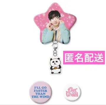 미개봉 새상품 NCT WISH 사쿠야 캔뱃지 세트 (3개입)