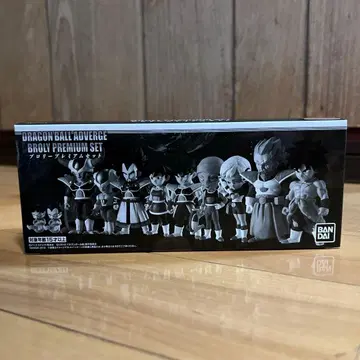 드래곤볼 어드버지 브로리 프리미엄 세트
