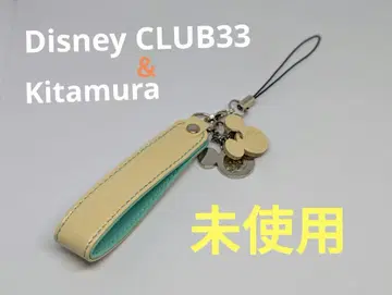 디즈니 클럽 33 키타무라 콜라보 스트랩