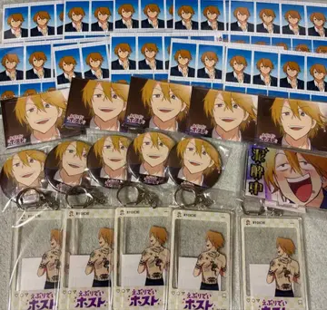 에브리데이 호스트 에부호스 KING 복권 료이치