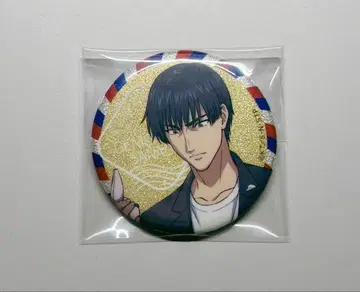 신 테니스의 왕자님 난자타운 캔뱃지 사나다 겐이치로