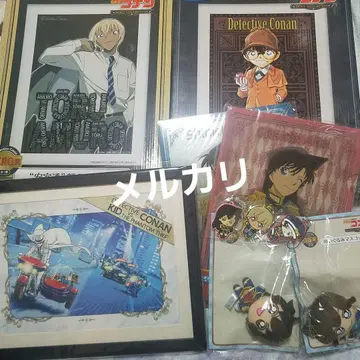 명탐정 코난 세가 복권 액자 아트 모음 세트 라스트 럭키 아무로 KID