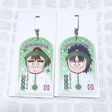 닌타마 란타로 로손 아크릴 키링 나카자이케 초지 나나마츠 코헤이타