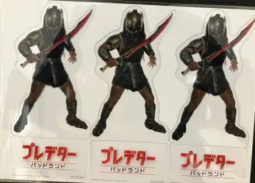 프레데터 배드랜드 영화 입장 혜택 클리어 스탠드 3개 세트