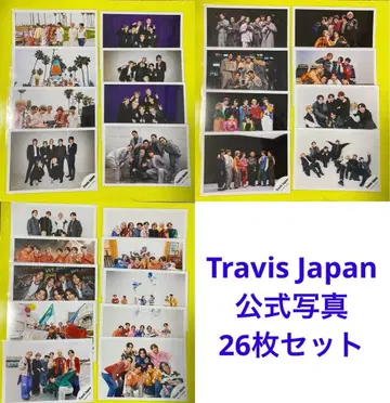 Travis Japan 집합 공식 사진 26장 세트