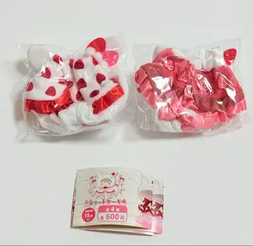 오키가에 판초 숏 케이크 2종 세트 시플라 한정품