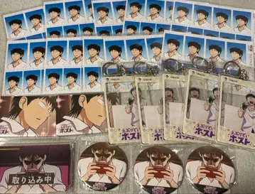 에브리데이 호스트 에부호스 KING 복권 센이치