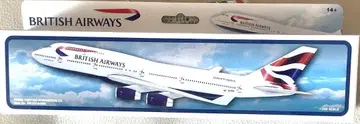 British Airways 보잉 747-400 비행기 모형 1/250