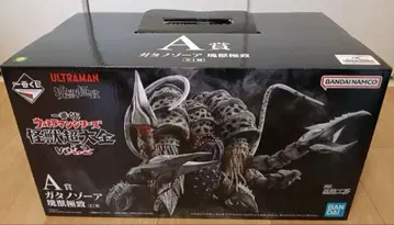 제일복권 울트라맨 시리즈 괴수 초대전 A상 가타노조아