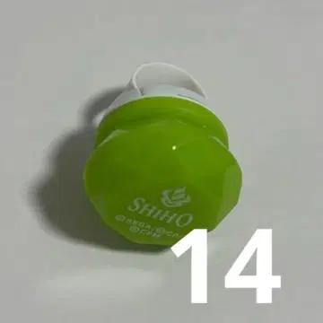 히노모리 시호 세카라이 4th 프로세카 링 라이트 14개 낱개 판매 가능