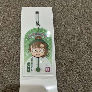 닌타마 란타로 로손 키링 이사쿠