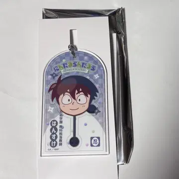 닌타마 란타로 최강의 군사 로손 콜라보 아크릴 키링 도이 한스케