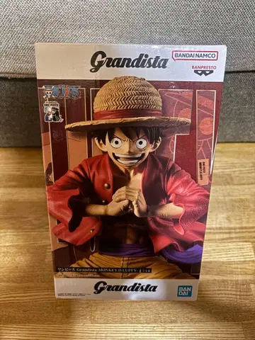 Grandista 원피스 루피