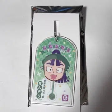 닌타마 란타로 최강의 군사 로손 콜라보 아크릴 키링 타치바나 센조