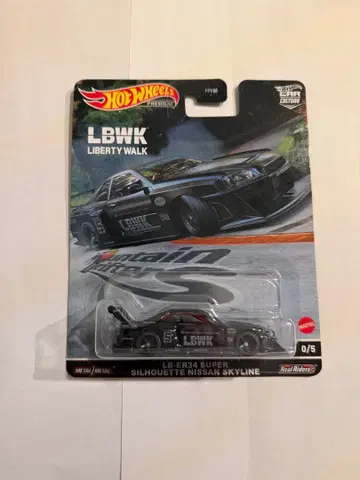 Hot Wheels LB-ER34 SUPER SILHOUETTE
