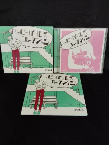 레어 석욕탕 해피 걸즈 컬렉션 보컬로이드 CD IA 카가미네 린