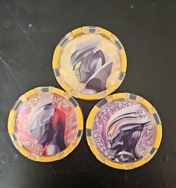 울트라맨 Z 울트라 메달 델타라이즈 클로 세트