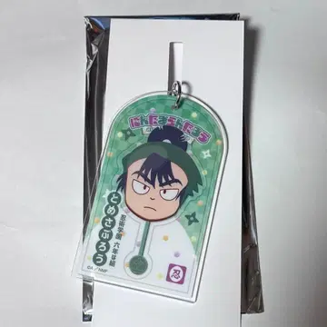 닌타마 란타로 최강의 군사 로손 콜라보 아크릴 키링 식만류삼랑