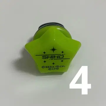 히노모리 시호 세카라이 3rd 프로세카 링라이트 4점 낱개 판매 가능