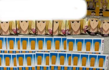 에브리데이 호스트 에부호스 KING 복권 오코노미타로