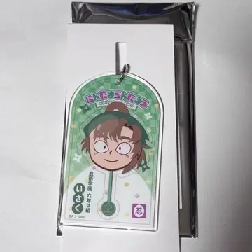 닌타마 란타로 최강의 군사 로손 콜라보 아크릴 키링 젠포지 잇사쿠