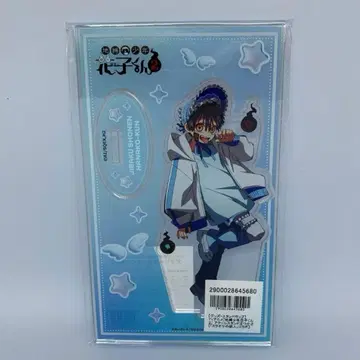 지박소년 하나코 군 츠카사 가라오케 철인 아크릴 스탠드 아크스타