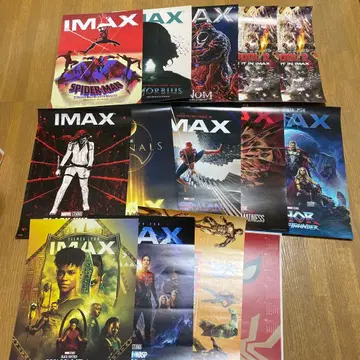 마블 marvel IMAX 영화 포스터 세트