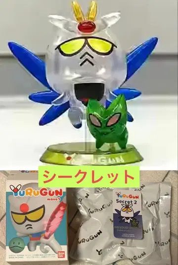 미개봉 새상품 건담 피규어