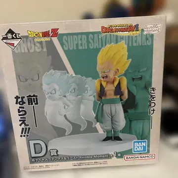드래곤볼 Z 초사이어인 오천크스 피규어 1번 복권 D상