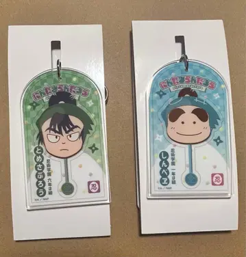 닌타마 로손 아크링 키링 용품