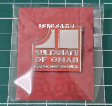 만박 EXPO2025 오만관 핀 배지 로고 오만 파빌리온