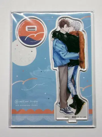 간이적 퍼버트 로맨스 아크릴 스탠드