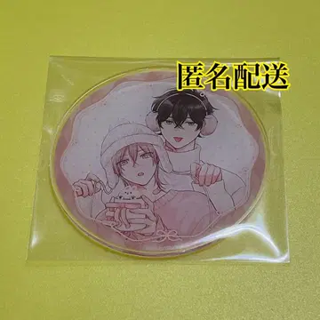 아라타 리카 아크릴 코스터 그라테