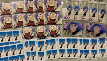 에브리데이 호스트 에부호스 KING 복권 미오