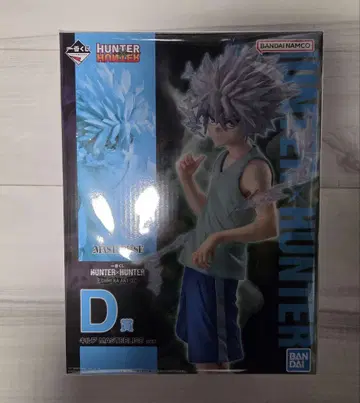 HUNTER x HUNTER 제일복권 D상 키루아