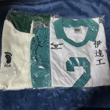 하이큐 10주년 고등학교 저지 유니폼 니로 후타지