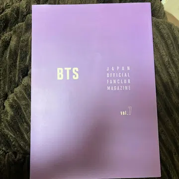 BTSJAPAN OFFICIAL FANCLUB MAGAZINE vol.7