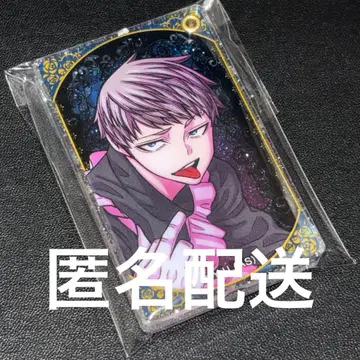 도원암귀 야오로시 이카리