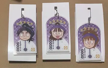 닌타마 로손 아크링 키링 5학년