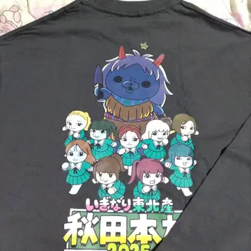 교육 방송 타마 이기나리 도호쿠산 타마 콜라보 긴팔 T셔츠 XL