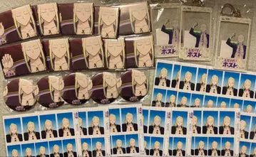 에브리데이 호스트 에브호스 KING 복권 신 묶음 판매