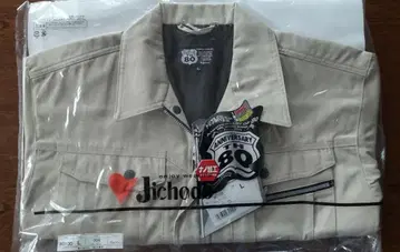 자중당 에코 3 밸류 블루종 베이지 L 80100