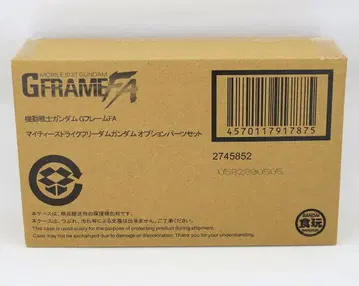 G 프레임 FA 마이티 스트라이크 프리덤 건담 옵션 부품 세트