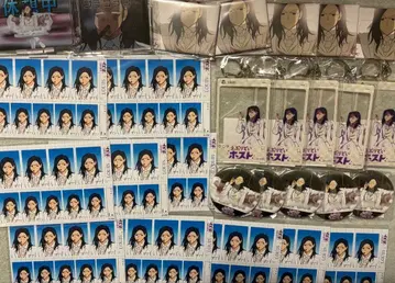 에브리데이 호스트 에부호스 KING 복권 루이 묶음 판매