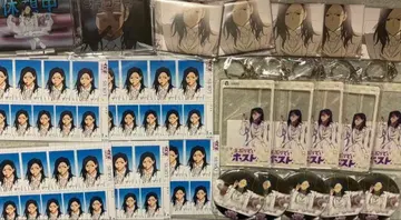 에브리데이 호스트 에부호스 KING 복권 루이 묶음 판매