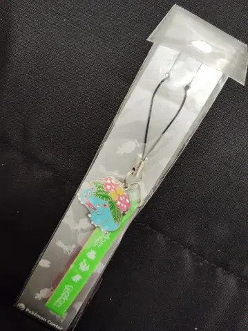 2004년 포켓몬 이상해꽃 스트랩